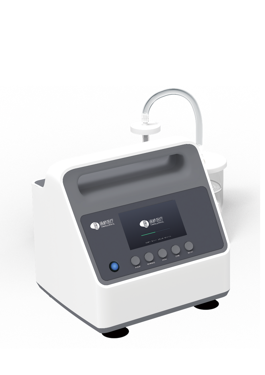 AspirePulse™ аспирационная насосная система